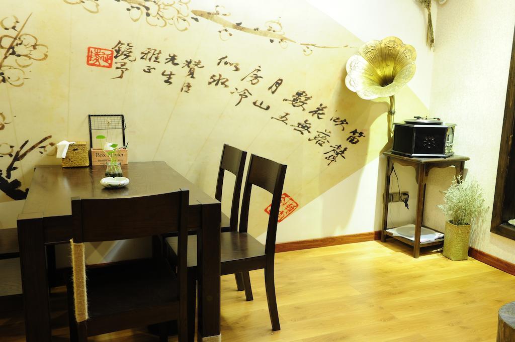 Fenghuang Poshan Inn 鳳凰県 エクステリア 写真